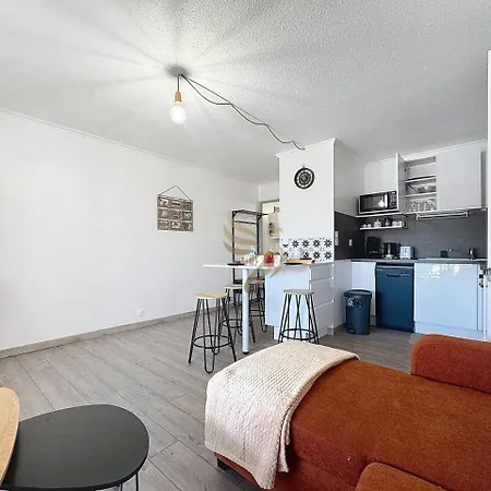 4pers-terrace-clim-wifi-parking شقة